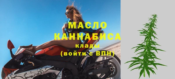 ПСИЛОЦИБИНОВЫЕ ГРИБЫ Беломорск