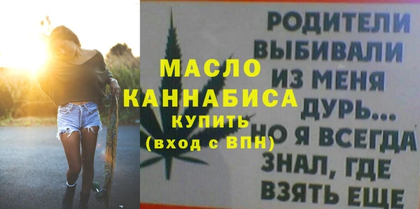 кокаин Белоозёрский