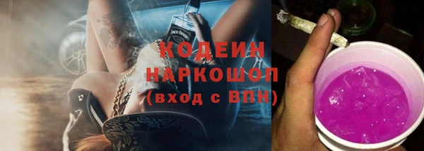 mdpv Белокуриха