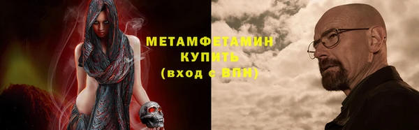 mdpv Белокуриха