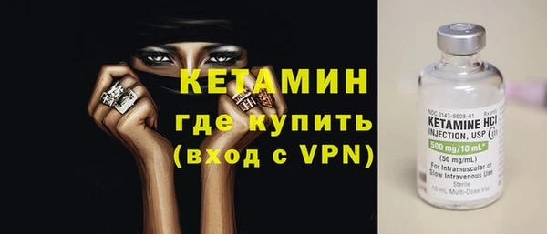 mdpv Белокуриха