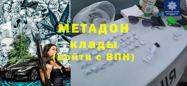 ПСИЛОЦИБИНОВЫЕ ГРИБЫ Беломорск