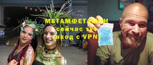 mdpv Белокуриха
