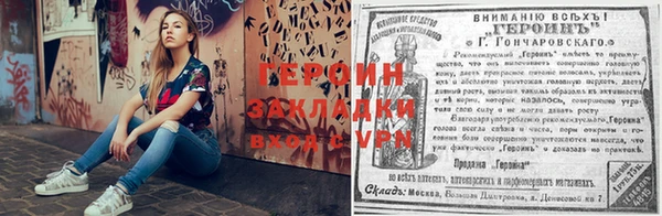 ПСИЛОЦИБИНОВЫЕ ГРИБЫ Беломорск