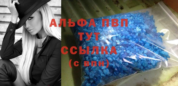 кокаин Белоозёрский