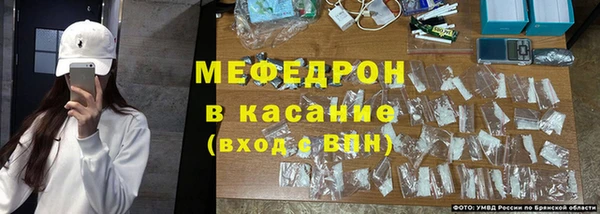 ПСИЛОЦИБИНОВЫЕ ГРИБЫ Беломорск
