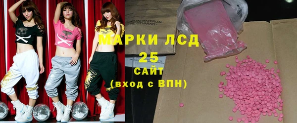 ПСИЛОЦИБИНОВЫЕ ГРИБЫ Беломорск