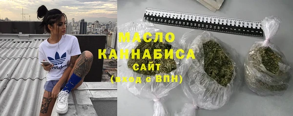 ПСИЛОЦИБИНОВЫЕ ГРИБЫ Беломорск