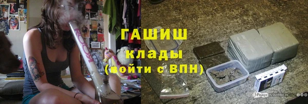 кокаин Белоозёрский