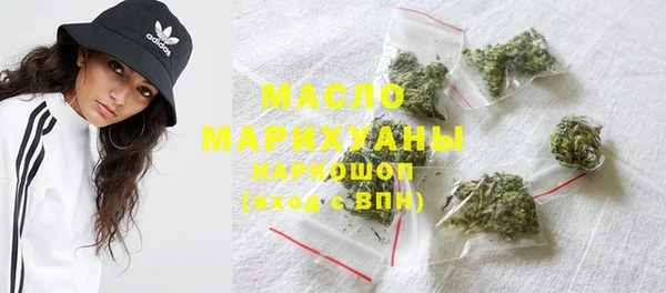 mdpv Белокуриха