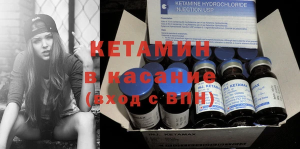 кокаин Белоозёрский