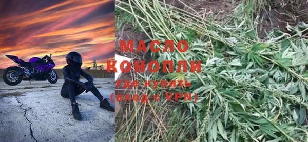 mdpv Белокуриха