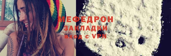кокаин Белоозёрский