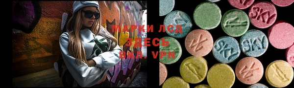 кокаин Белоозёрский