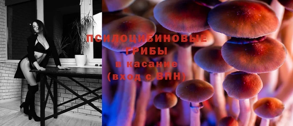 кокаин Белоозёрский