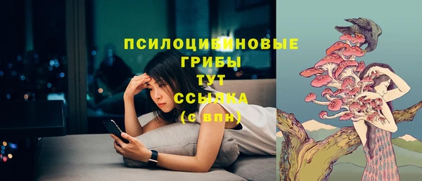 кокаин Белоозёрский
